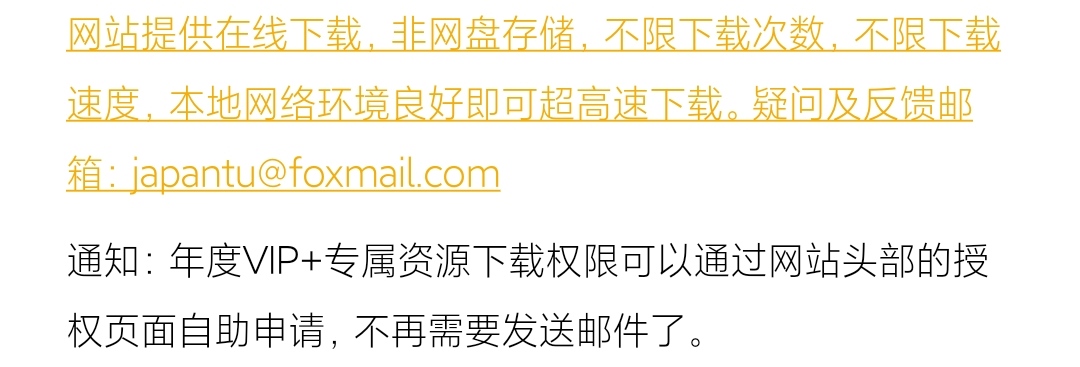 铃木爱理