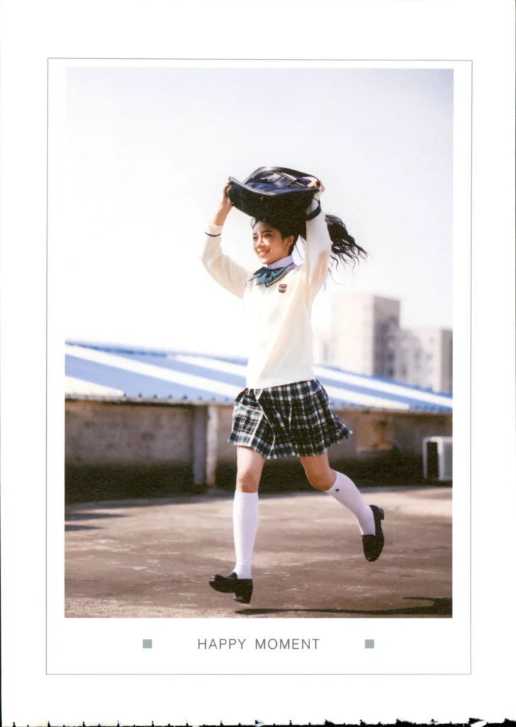 SNH48