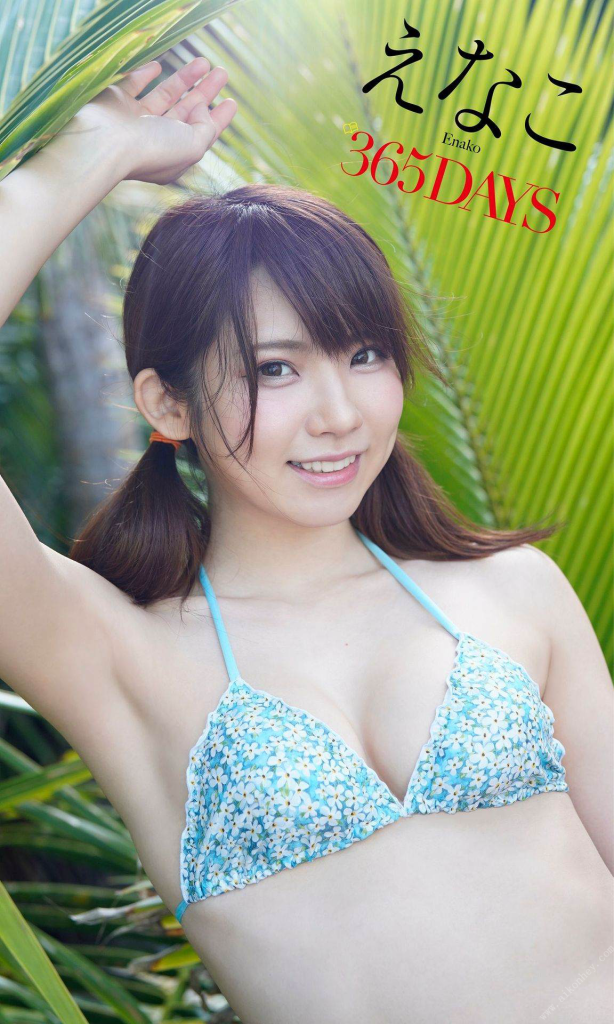 Enako, えなこ